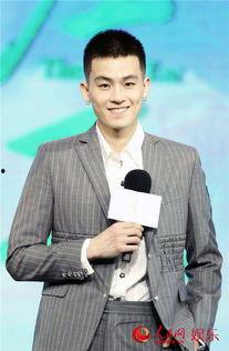 欧豪最新的爆料视频播放  第2张