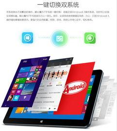 酷比魔方爆料视频,揭秘神秘新品，科技魅力一触即发  第3张